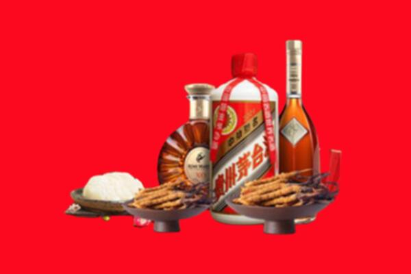 卢氏县烟酒回收礼品