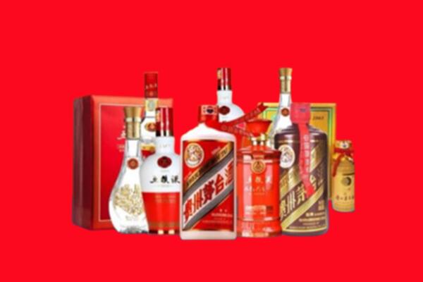 收购行情：卢氏县名酒回收值多少钱？